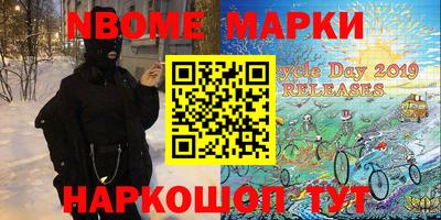альфа пвп Ирбит