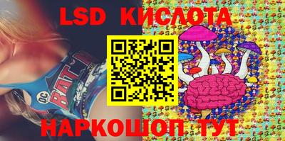 кокаин премиум Будённовск