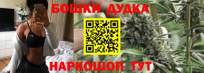 альфа пвп Ирбит