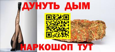 Альфа ПВП Изобильный