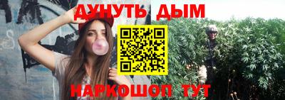 альфа пвп Ирбит