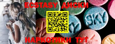 Альфа ПВП Изобильный