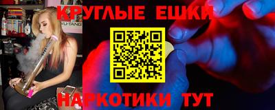 скорость mdpv Бузулук