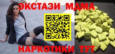 дистиллят марихуана Бугуруслан