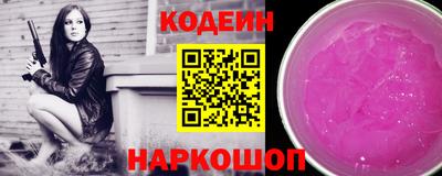 альфа пвп Ирбит