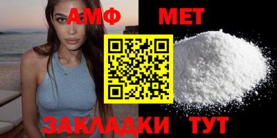 альфа пвп Ирбит