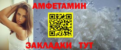 Альфа ПВП Изобильный