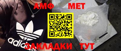 дистиллят марихуана Бугуруслан