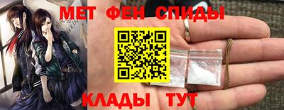 Альфа ПВП Изобильный