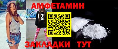 Альфа ПВП Изобильный