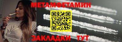 альфа пвп Ирбит