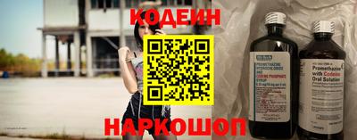Альфа ПВП Изобильный