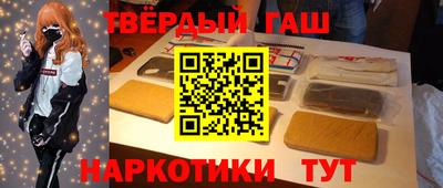 скорость mdpv Бузулук