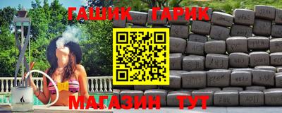 кокаин премиум Будённовск