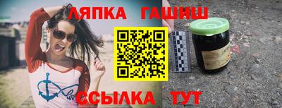 кокаин премиум Будённовск