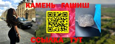 кокаин премиум Будённовск