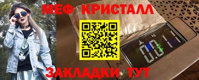 скорость mdpv Бузулук