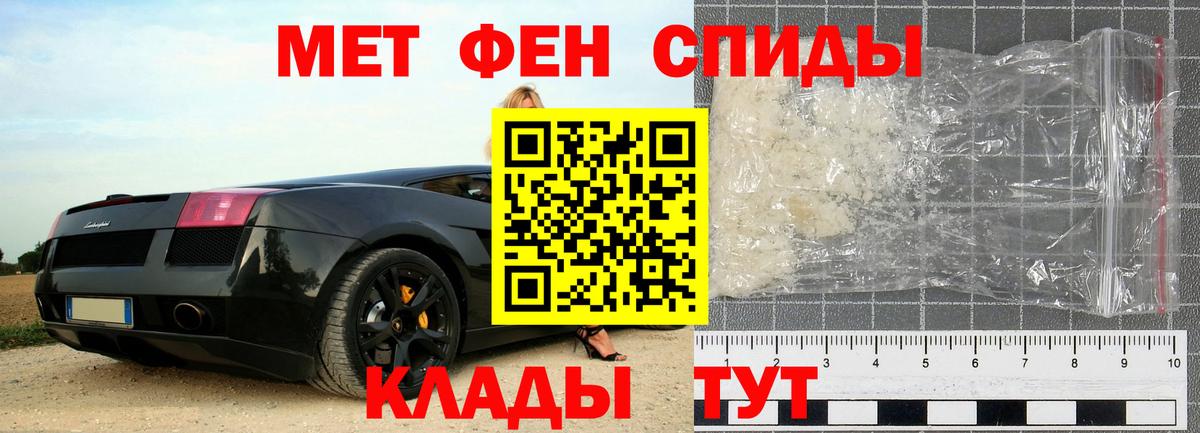  Cocaine Нововоронеж